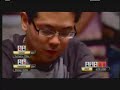 Gus vs Jason heads up