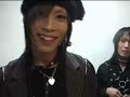 ayabie  - Like An Edison 2005