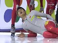 Crash with torn pants
