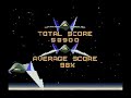 Star Fox Video Guide - Andross Battle 1 Star Fox Video Guide - Andross Battle 1