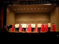 Philippine Normal University 2006 Busan International Choral
