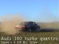 Audi 100 turbo quattro 5zylinder sound
