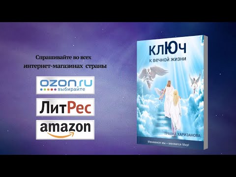 video-show