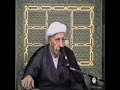 21 Ramadhan 1420 - سيرة الامام علي عليه السلام