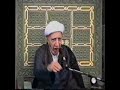 21 Ramadhan 1420 - سيرة الامام علي عليه السلام