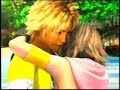 Final Fantasy - Leanne Rhymes - Do love you Final Fantasy - Leanne Rhymes - Do love you