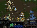 Bisu vs ArtofTerran (w/psyonicreaver) part1/2 Bisu vs ArtofTerran (w/psyonicreaver) part1/2