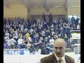 ZKK ZELJEZNICAR-Panionis