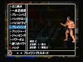 Strong Grapple Moves Strong Grapple Moves