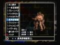 Strong Grapple Moves