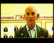Фишов Лев - 1/2 - свидетельства ветеранов ВОВ