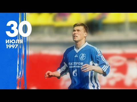 «Зенит-365»: 28 июля — 3 августа