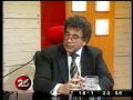 Aseguran que la confirmación de Bernanke a cargo de la FED atravesará duras críticas