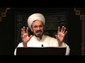 Imam Elahi
