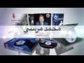 شاهد الفيديو