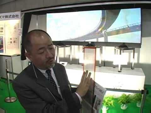 Flexible 125-inch plasma display