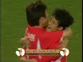 G�ney Kore-T�rkiye/South Korea -Turkey (2-3) -WC 2002