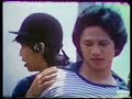 an indonesian music group from the 70s-80s. this is a videoclip for the second of their four released albums during the course of 1979 thru 1983.