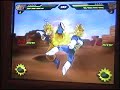 Goku Vs Bejita (2P mode) Goku Vs Bejita (2P mode)