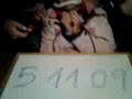 Video0041