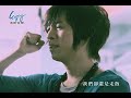 方炯鑌(阿鑌)第四波創作主打MV-【你不必愛我】繼【壞人】後又一感人肺腑之治癒系抒情金曲