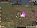 Great Pk