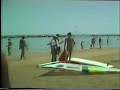 Pescara 1986 Bobbo Marocchino / 8 Il surfista