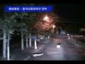 China Xinjiang riot    The Turth             