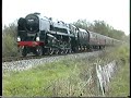 9F and Q at Holywell 1991
