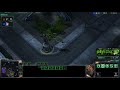 SC2 HD #166 Psy[Z] v [T]Specialist