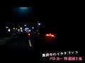 ???24?(24 in Police) ???24?(24 in Police)