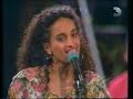 אחינועם ניני - הילדה עם הצמות