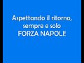 Vllaznia - Napoli 0-3 (28' Pià, 46' Pià, 75' Denis) [NapoliChannel]