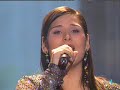 Rosa Lopez - Unchained Melody (en la gala final de OT!!)