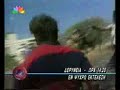 Türk Bayrağını İndirmek İsteyen Rum'un Vurulma Anı