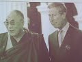 Trailer: Visually & Respectfully Yours /Dalai Lama