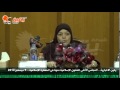 يقين | المجلس الأعلى للشئون الإسلامية ندوة فى الحضارة الإسلامية -Views : 0
