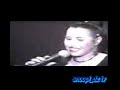 NAJAT ATABOU