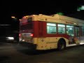 MTA 7035 Line 770 MTA 7035 Line 770