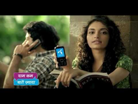 how to know uninor balance