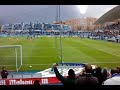 Inicio partido Getafe-Xerez (29/11/2009)
