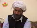 Really Really Funny Song From Pothwari Drama Home Ministry