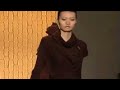 Christian Siriano - Fall 2009