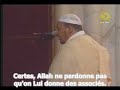 Kzabri Sourat Nisaa (Maroc)