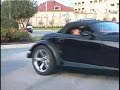 Plymouth Prowlers cruise the Smokey mts