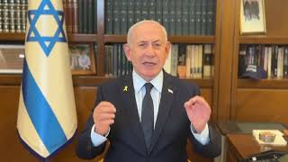 ראש הממשלה בני* נתניהו בפנייה לאזרחי ישראל: ״יש לי הערב חשיפה דרמטית של עובדות שיטלטלו אתכם״