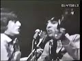 The Barbarians - You\