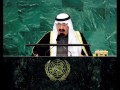 مرثية الملك عبدالله شعر خالد الفيصل -Views : 0