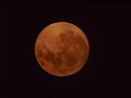 La Lune L\