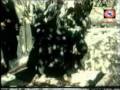 NOOR E MASHRIQ PART 1  ( IMAM KHUMEINI)  LANGUAGE  URDU
